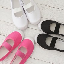 머시앤코 슬립온 밴드 면실내화