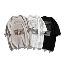 검은 글씨모 프린트 반팔 여름 루즈핏 순면 여 커플