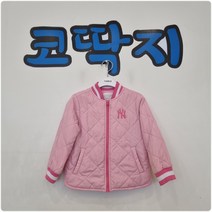 여05332 MLB정품 여아 야구점퍼 잠바 중고구제 코딱지구제