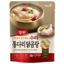 동원 양반 수라 통다리 닭곰탕, 460g, 10개