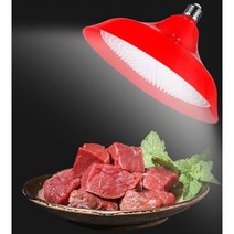 정육점 조명 LED 전구 적색 붉은등 육류 쇼케이스 전시등 진열장 냉장고 창업 고기집, 75W, 일램프 레드 화이트 조명