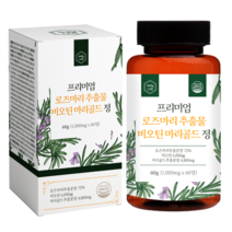 데일리랩 프리미엄 로즈마리 추출물 비오틴 마리골드 정 1000mg, 60정, 1통