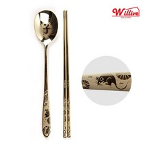 윌리브 티타늄 쥐 띠 수저세트 1벌 (WV3566), 단품