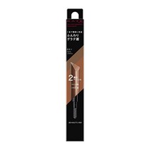 KATE 케이트 (케이트) 2 컬러 그라디언트 블로우 연필 EX-1, 1개, 상품명참조