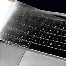 ISKMADE 맥북 프로 14 16 키스킨 M2 TPU A2779 A2780 키보드 커버, 프로(A2779/A2780)M2_TPU