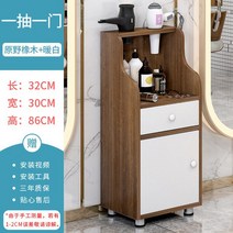 락커 사무 과물 사물함 이발소 도구 캐비닛 뷰티 핸드 헤어 살롱 다기능 보관 랙 테이블 서랍장, 21.J