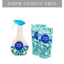 LG생활건강 샤프란케어 스타일러 섬유탈취제 상쾌한향 스프레이 500ml 1개+리필 400ml 2개, 1set