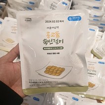 서울마님 콩코물 쑥 인절미 100g x 4P, 아이스팩 포장