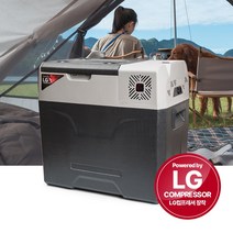 21센추리 LG컴프레셔 채택 캠핑용 냉장고 냉동고 KC인증 AS보증 30리터 40리터 50리터, 캠핑용냉장고 50리터