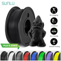 SUNLU PLA 3D 필라멘트 250G 3D 펜 리필 1.75MM 소형 스풀 무취 FDM 프린터 소재 막힘 없음 친환경 컴퓨터 오피스 사무 기기 악세서리 친환경, 11 PLA 250G Black