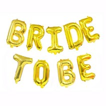 BRIDE TO BE 브라이드투비 은박 풍선 세트 파티 용품, 로즈골드
