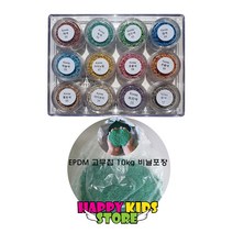 해피키즈스토어 EPDM고무칩 10kg (녹색) - 어린이놀이터바닥 탄성포장재 EPDM고무칩 놀이터보수 놀이터바닥 탄성매트 고무칩보수 체육시설바닥 고무매트보수