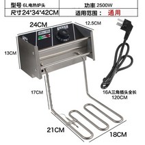 면 삶는 기계 소면 라면 우동 전기 해면기, E.온도조절로/단발히트파이프220V/2500W