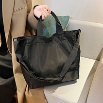 SeekFun 남녀공용 크로스백 숄더백 무지 텀블러백