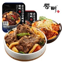 통뼈감자탕 부산명가 분모자 간장 매운뼈찜 2+2팩혼합세트 1kg x