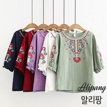 알리팡(Alipang) 여성 셔츠 남방 7부소매 봄 여름 가을 자수무늬 라운드넥 엄마남방 빅사이즈남방