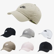국내매장판 나이키 헤리티지86 퓨추라 캡모자 남녀공용 테니스모자 913011-072, 카키