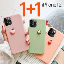 1+1 스톤스틸 아이폰12 과일 컬러 실리콘 케이스 아보카도 오렌지 피치 아이폰 12 미니 프로 맥스