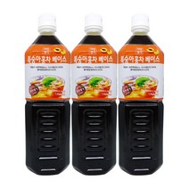 희창 자연생각 복숭아홍차 액상 980mlx3개/음료베이스