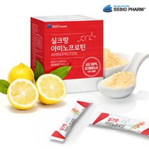 실크랑 아미노 프로틴 수용성 누에고치단백질 실크아미노산 실크펩타이드 순도100% 류신 BCAA 비타민C 타우린 실크파우더 실크단백질 무첨가 필수아미노산 레몬맛 2gx30포, 2박스