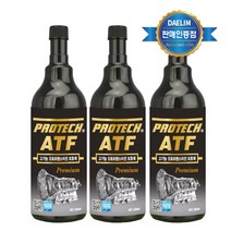 대림기업 프로텍 ATF 오토미션보호제 미션오일첨가제 300ml 엔진첨가제 고성능보호제, 3개, 프로텍ATF/300ml