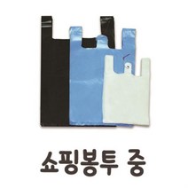 다용도 쇼핑봉투 중 A / B (민자 엠보) 비닐봉투 생활잡화 다용도비닐 다용도봉투 시장봉투, 쇼핑중A (70매)-청유백색