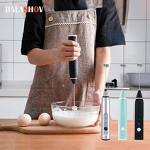 스파이럴 믹서 생크림 영업용 믹서기 무선 우유 frothers 전기 휴대용 blende