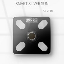 체중계태양열 충전 앱 블루투스 지능형 전자 체중 균형 안드로이드/ios용 체지방 규모 지원, 01 Silver light, 한개옵션1