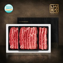 [나성목장]시그니쳐 프리미엄 LA꽃갈비 선물세트 3kg