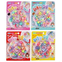 상세페이지참고 CP_러블리 구슬끼우기 세트, 레드