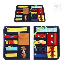 유아놀이학습 소근육발달 몬테소리교구 가방 육아템 애기장난감 가정보육 육아도우미 일상영역가방, 소근육가방