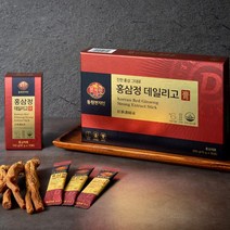 천지인 홍삼정 데일리고 (10g x 30포) / 총 2개, 상세 설명 참조, 상세 설명 참조, 상세 설명 참조