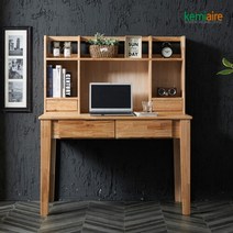케미에르 가온 참죽나무원목 편수책상 KTP-307