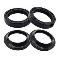 모터 45x57x11mm 프론트 포크 댐퍼 오일 씰 더스트 씰 충격 흡수 장치 혼다 VTX1800 ST1300 GL1500 GL1800 CBR600 CBR919 CRM250, a set, 01 a set