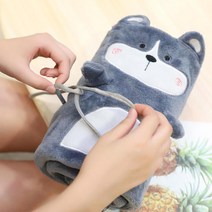 귀여운 캐릭터 무릎 담요 학생 사무실 극세사