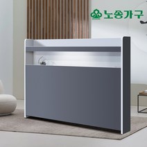 노송가구 국내제작 LED조명13종 수납 침대헤드보드 선반 SS Q, HB-1815화이트