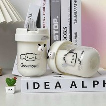 강아지 텀블러 플라스틱 컵 학교 학원 잠금 장치, charming dog 텀블러 (330ml)