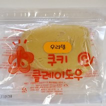 [우리밀] 플레인 쿠키클레이도우300g, P00000CW000A