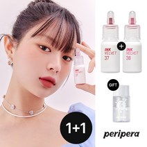 [1+1/페리기상청] 페리페라 잉크 더 벨벳 (AD)+(증정)립&아이 리무버 30ml, 38호 봄파민중독, 39호 햇살주의보