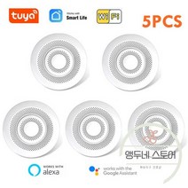 측정기 공기질 이산화탄소 측정 디지털 감지기 홈 자동화 경고 경보 공기 모니터 센서, 05. 5개