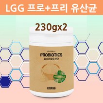프롤린 모유유래 유산균 LGG 프로 프리 포스트 바이오틱스 분말 가루 락토바실러스 가세리 람노서스 신바이오틱스 생유산균 복합균주 여성 임산부 키즈 어린이 방탄 갑옷 국내산 종균, 2병