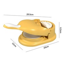 만두 틀 기계만두 제조기 DIY 키트 래퍼 프레스 수동 노동 절약 라비올리 엠바나다 반죽 피부 몰더 기계, 05 yellow-B, 05 yellow-B