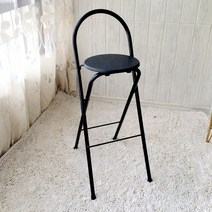 홈바의자 바스툴 접이식 바체어 간이 편한 키높이 낮은 카페 대기 아일랜드의자, 블랙 라운드 보드 표면(앉은 높이 65CM)