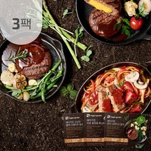 베지가든 비건도시락 3종 3팩 (고구마함박토마토파스타텐더스테이크), 4_비건도시락 텐더스테이크 정식 3팩