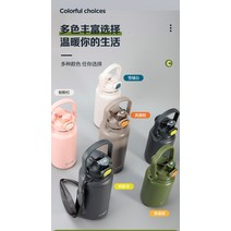 공장 직접 판매 Xile 보온병 컵 대용량 316 스테인레스 스틸 야외 스포츠 주전자 더블 마시는 밀짚 여행 냄비, [13] 스트랩이 있는 Pesto Green 1.6L