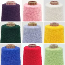 빈이네콘사 면사(400g) 수입뜨개실 (리치) 면실 Made In Italy, 3합, AC141.블랙