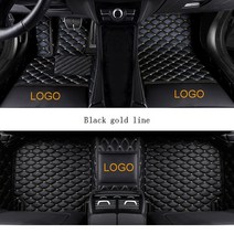 플로어매트 댄스플로어매트 러그원형레드 가죽 로고 자동차 바닥 매트, Black gold line