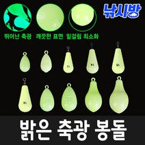 낚시방 너무 밝은 축광봉돌/야광추/집어력 극대화/쭈꾸미 갑오징어.문어/야광봉돌/스텐봉돌/애자, 30호(1봉)