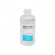 쉴드.붓세척액 250ml, 단품