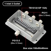 두꺼비집 배전단자 분전상자맞춤형 야외 플라스틱 유통 인클로저 케이스 방수 터미널 정션 박스 홈 모니터 전기 케이블 분기 상자, 주황색